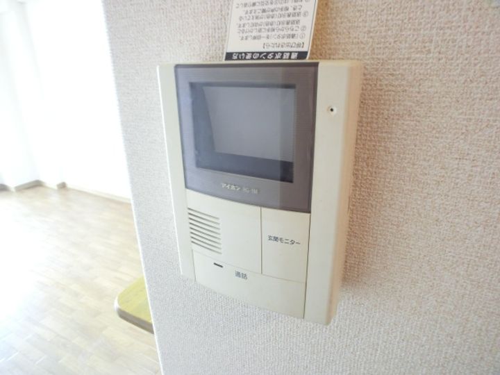 ガーネットハイツ南郷のその他画像