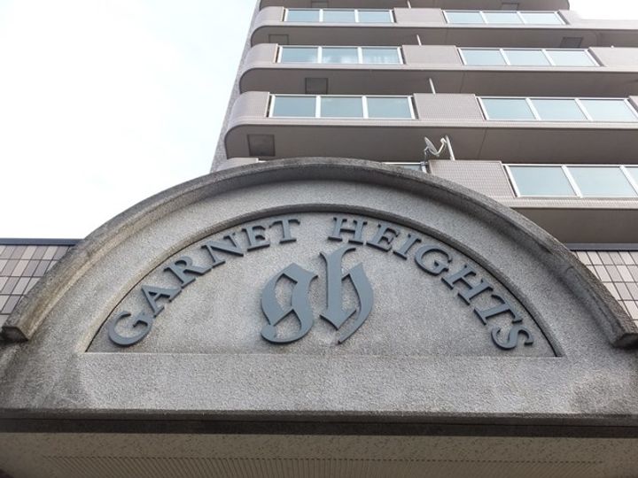 ガーネットハイツ南郷の外観