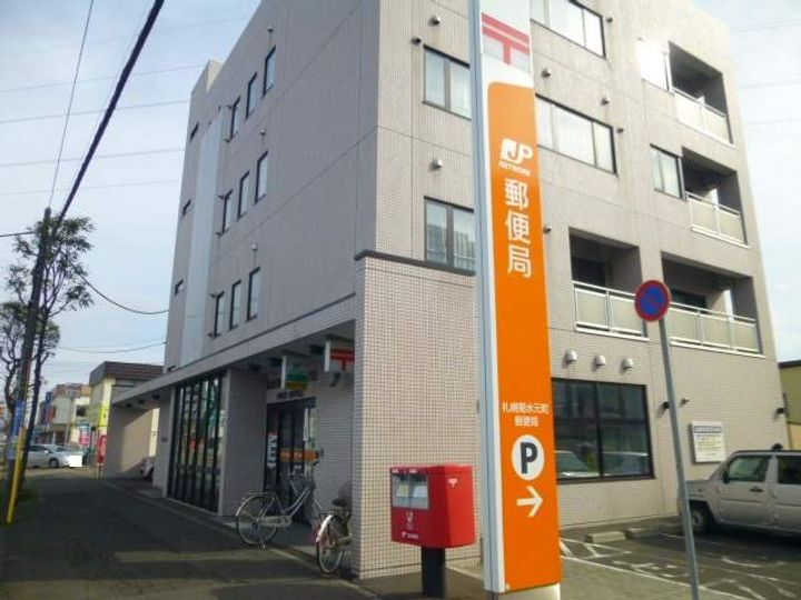 アーバンライフハウス101の周辺