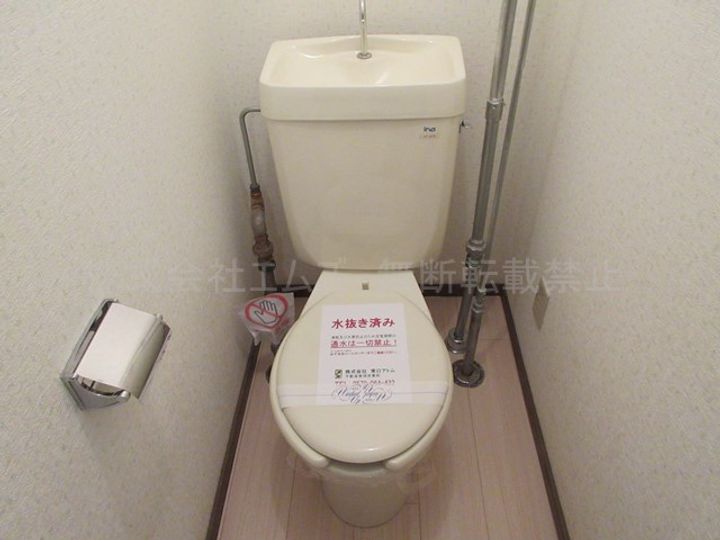 コーポもみじ台0102のその他画像