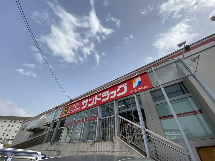 コーポもみじ台0102の周辺