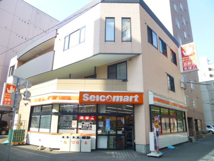 2.パールマンション18の周辺