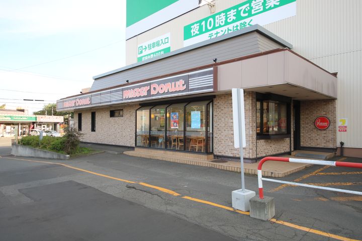 クリフトンテラスA106の周辺