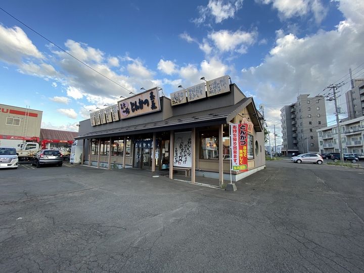 ガーネットハイツ南郷の周辺