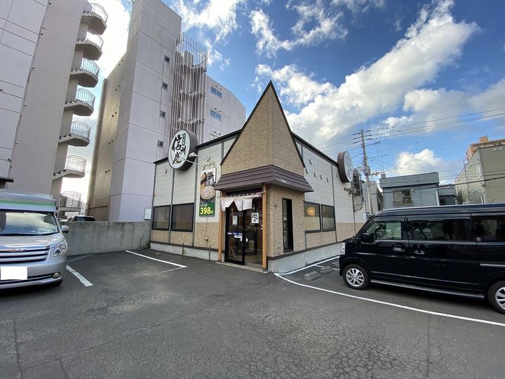 ガーネットハイツ南郷の周辺