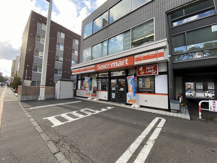 ガーネットハイツ南郷の周辺