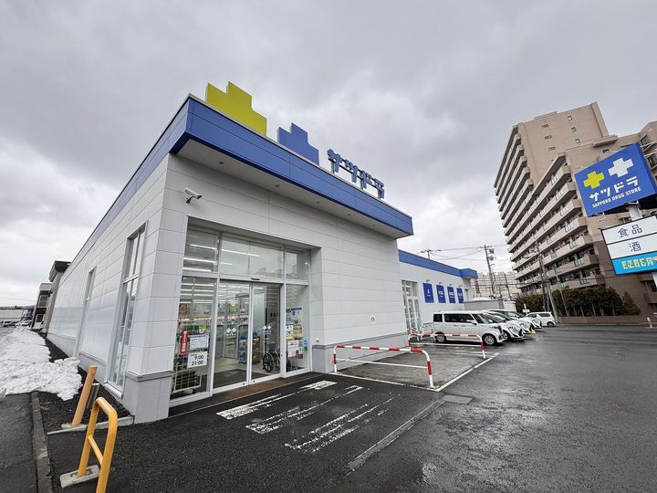 HEIMAT OYACHIの周辺