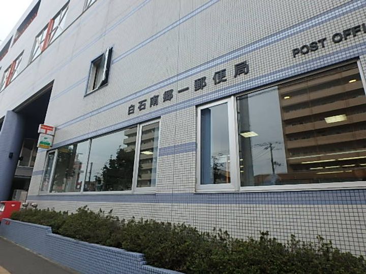 プレジール本郷203の周辺