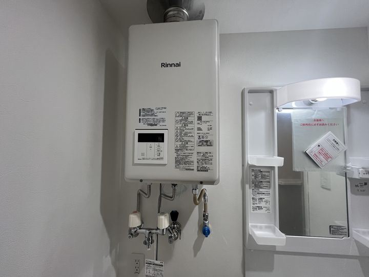 HEIMAT OYACHIの内装