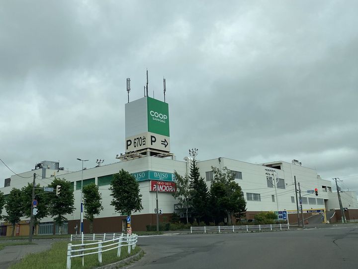 ORKA VILLAGE Bの周辺