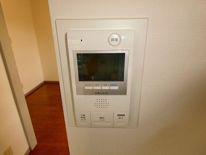 ラベンダー白石のその他画像