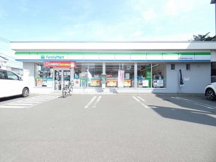 ラベンダー白石の周辺