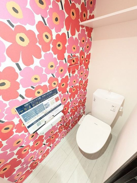 PRIME COURT LA FORET 平岸(プライムコートラのその他画像