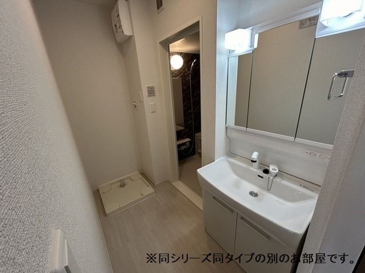 ミルトのその他画像