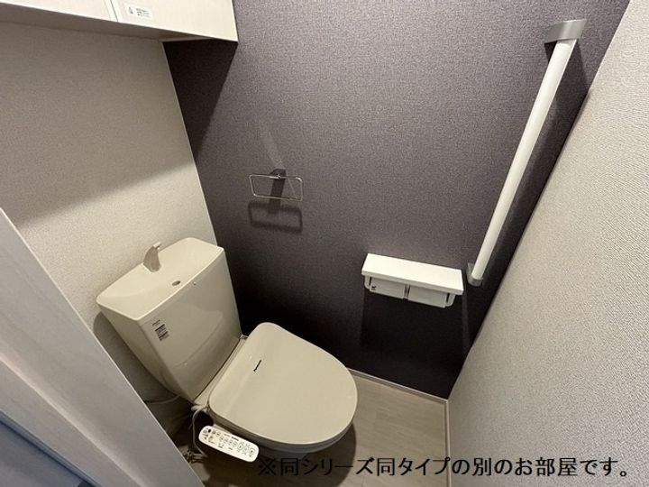 ミルトのその他画像
