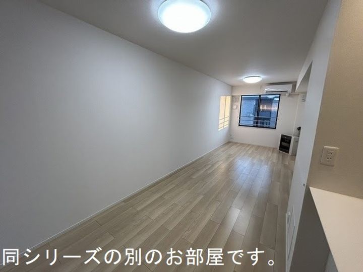 ミルトの居間