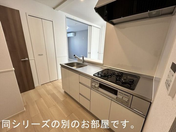 ミルトのキッチン