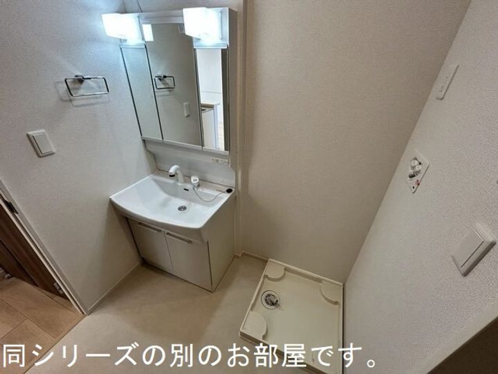 ミルトのその他画像