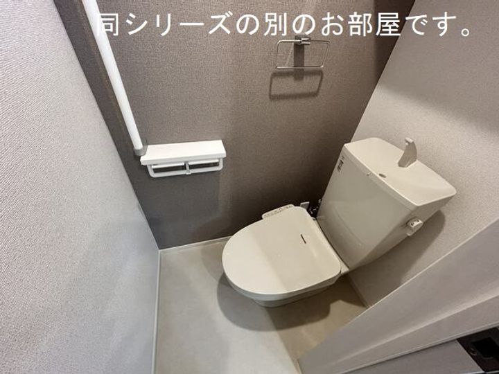 ミルトのその他画像