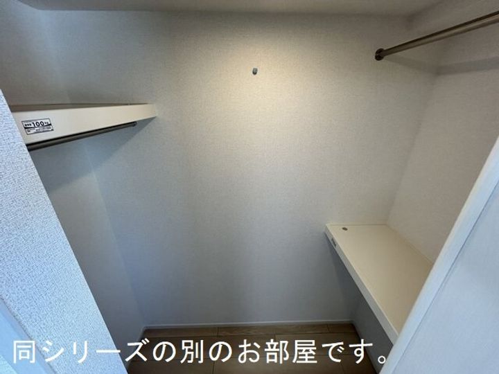 ミルトのその他画像