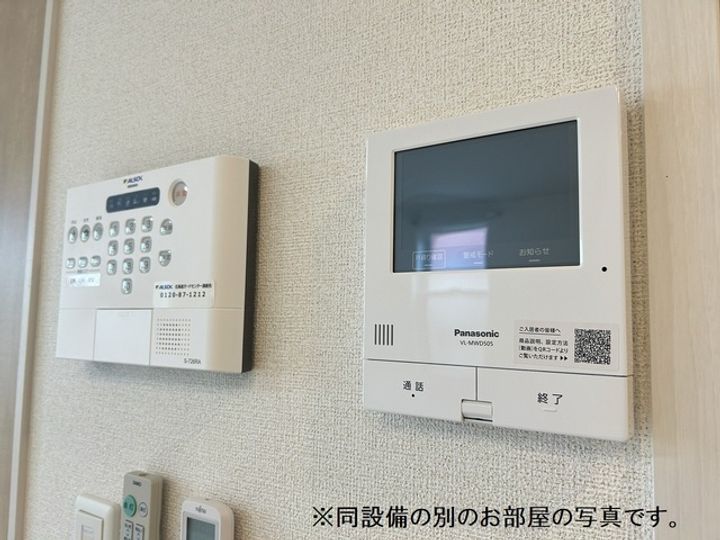 ミルトのその他画像