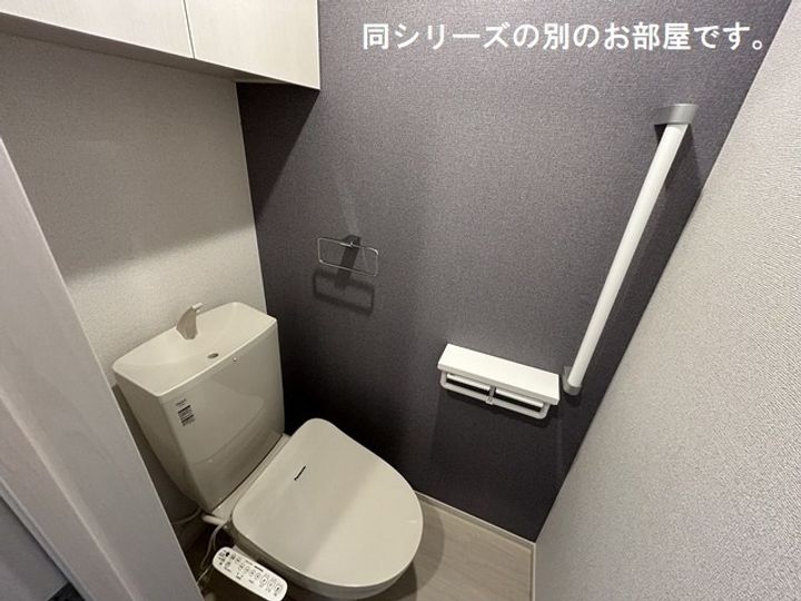 ミルトのその他画像