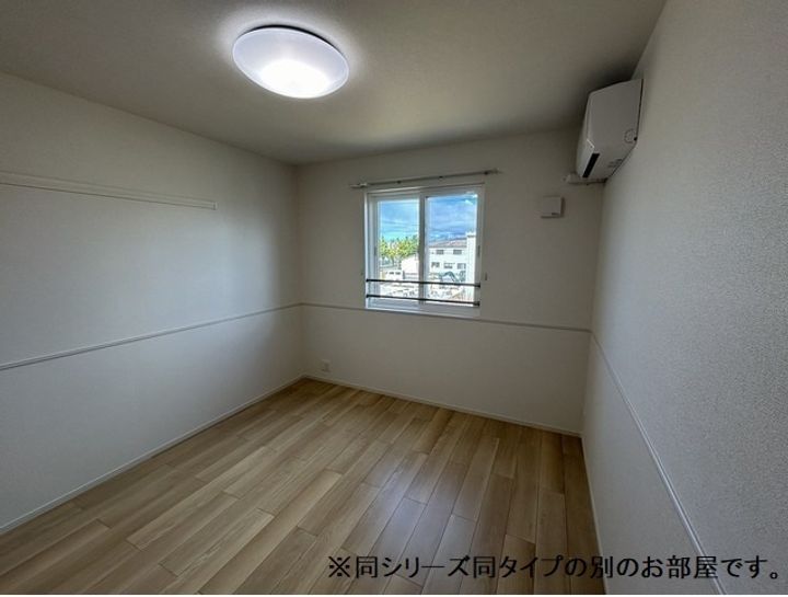 ミルトのその他画像