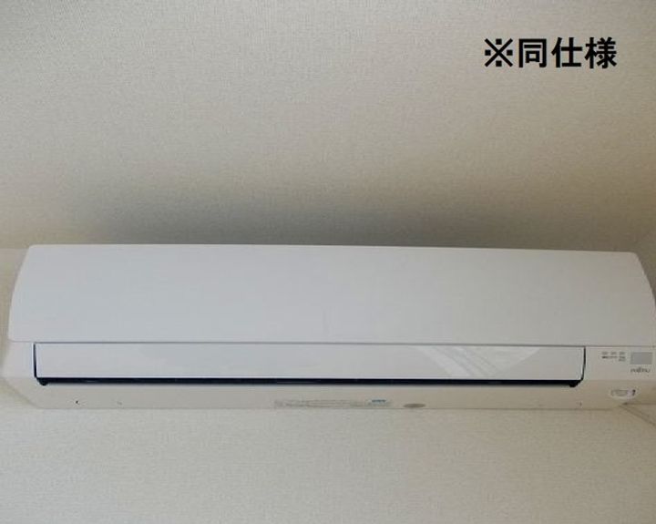 ミルトのその他画像