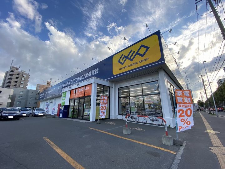 白石本通館203の周辺