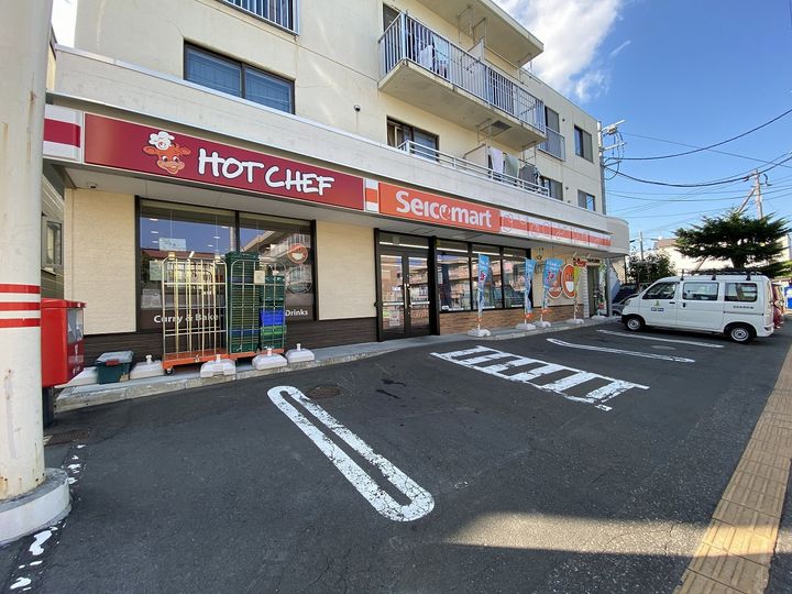 白石本通館203の周辺