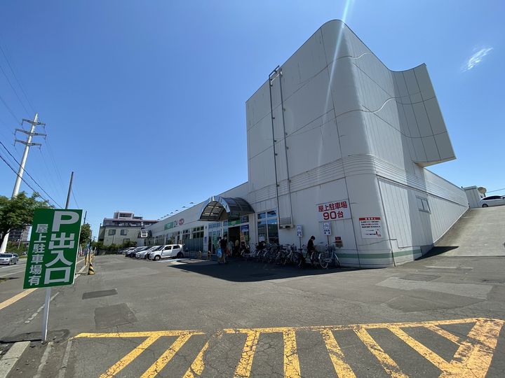 仮)平岸4条13丁目201の周辺