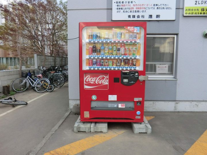 マンション進幹0210のその他画像