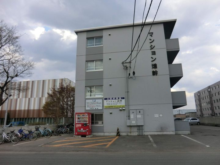 マンション進幹0210の外観