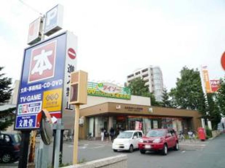 マンション進幹0210の周辺