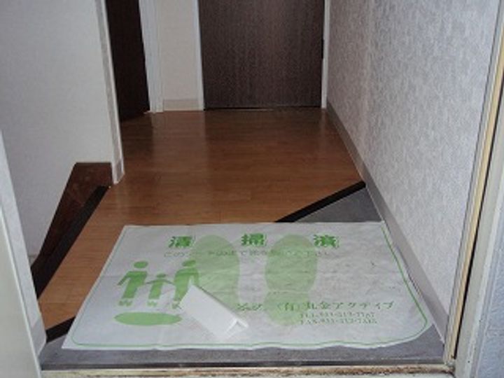 マリオンコート厚別中央101のその他画像