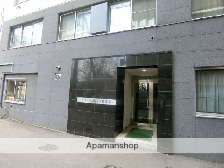 チサンマンション札幌第2のその他画像