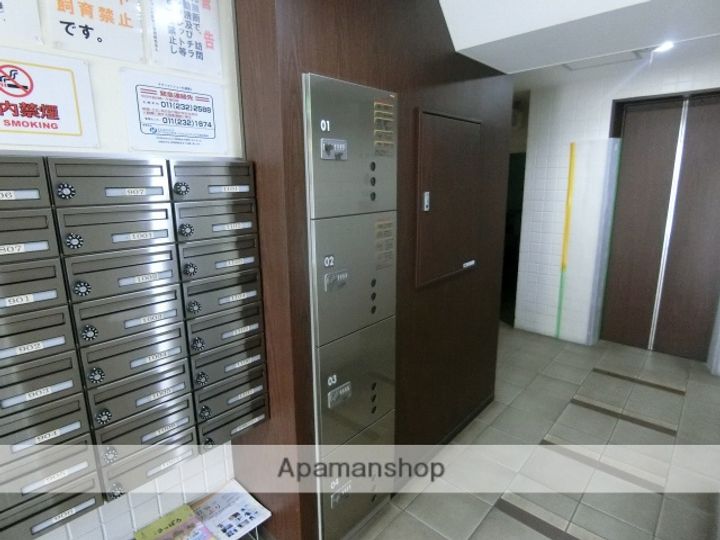 チサンマンション札幌第2のその他画像