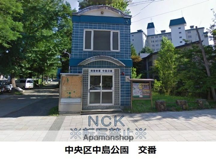 チサンマンション札幌第2の周辺