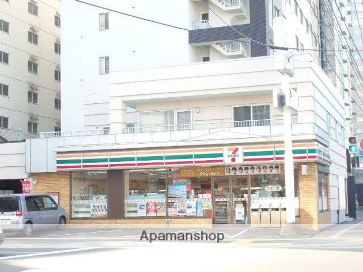 チサンマンション札幌第2の周辺