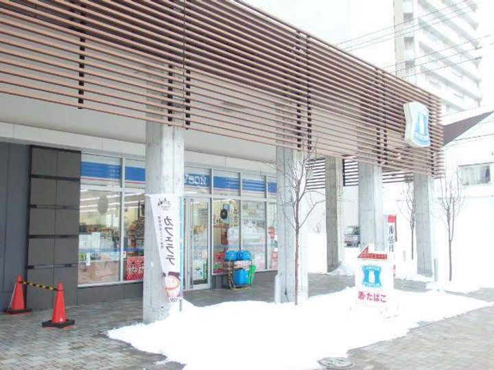 アルファ創成川公園810の周辺