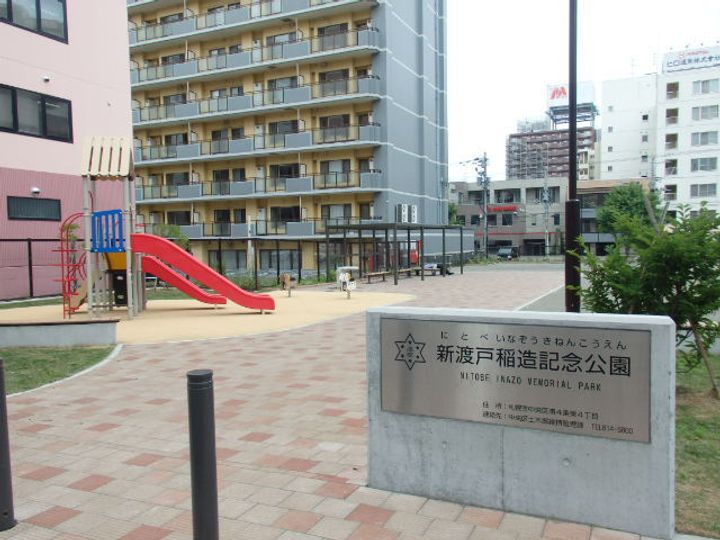 札幌ビオス館613の周辺