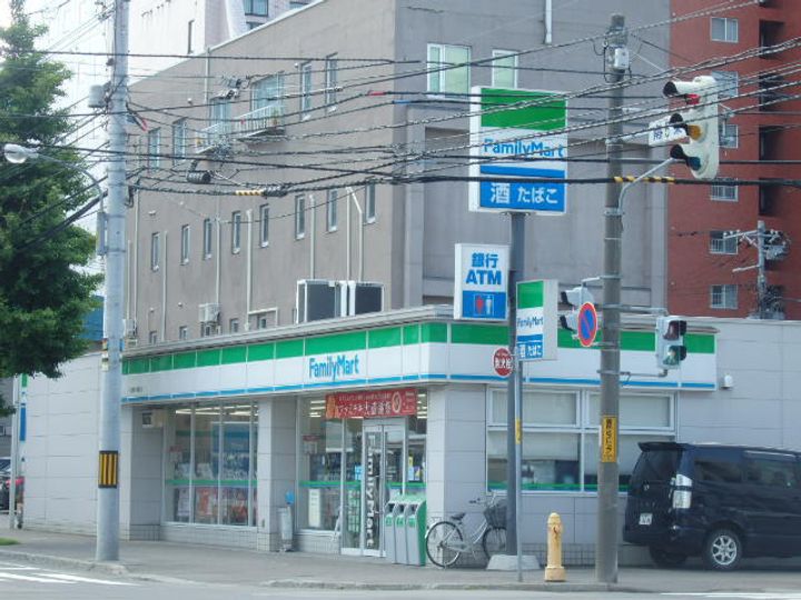 札幌ビオス館613の周辺