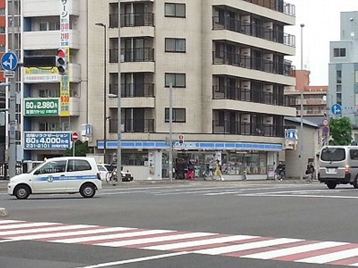札幌ビオス館613の周辺