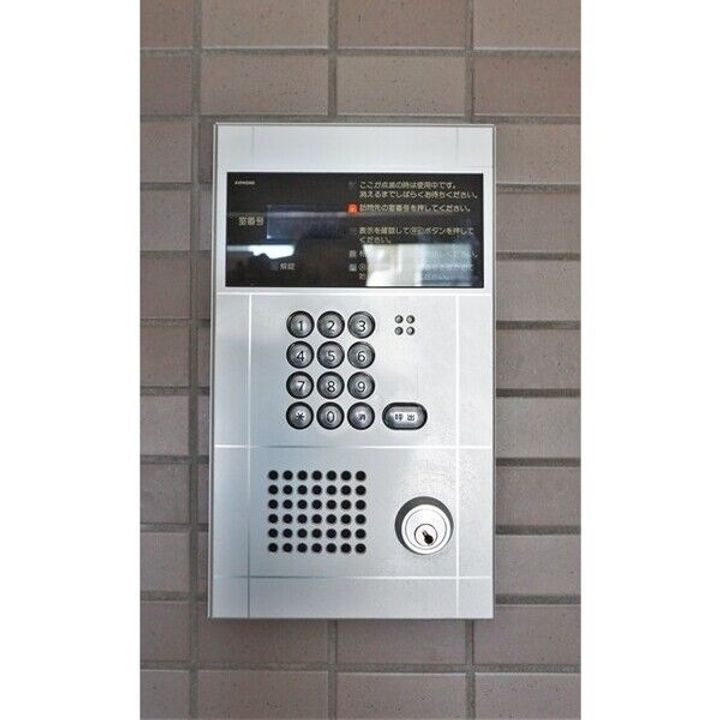 セントポーリアクレア1001のその他画像