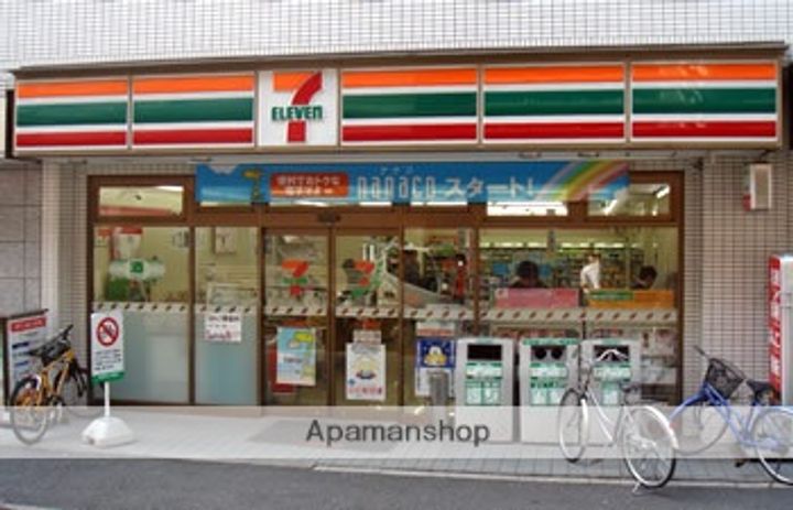 ロワ・フルールの周辺