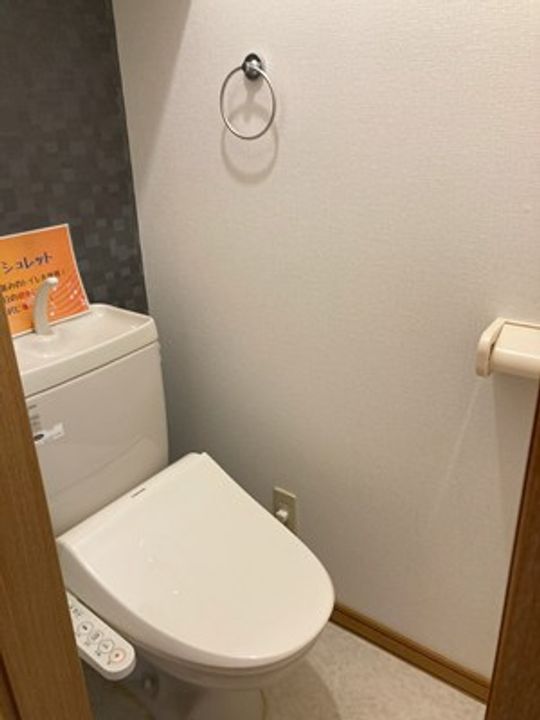 CONFIDENCE菊水元町のその他画像