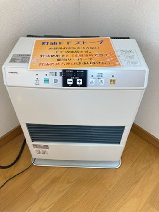 CONFIDENCE菊水元町のその他画像