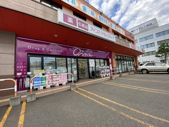 クラージュ学園前103の周辺