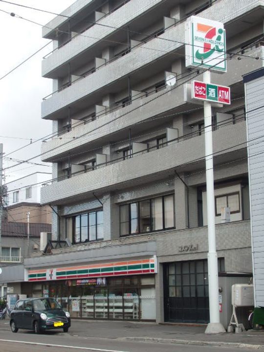 中島公園パークマンションの周辺