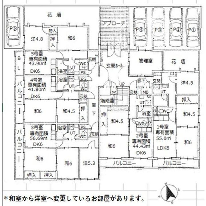 南平岸313403のその他画像